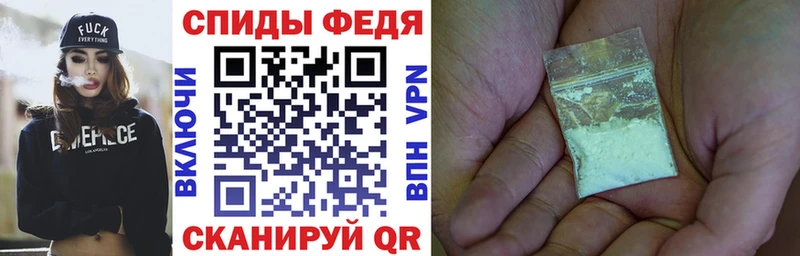 Купить  Гаврилов Посад  АМФ 97% 