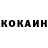 КЕТАМИН VHQ Rabadanov05