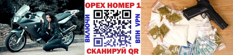 Cocaine Fish Scale  Купить  Гаврилов Посад 