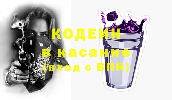 герыч Дмитриев