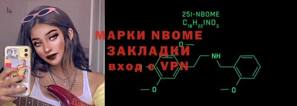 метадон Дмитров