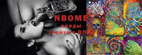 герыч Дмитриев