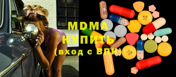 дживик Гусь-Хрустальный