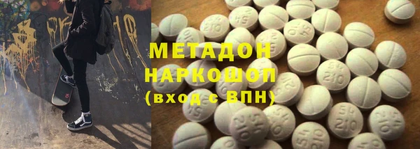 герыч Дмитриев