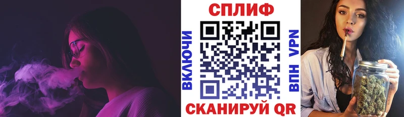 Купить  Гаврилов Посад  Канабис семена 